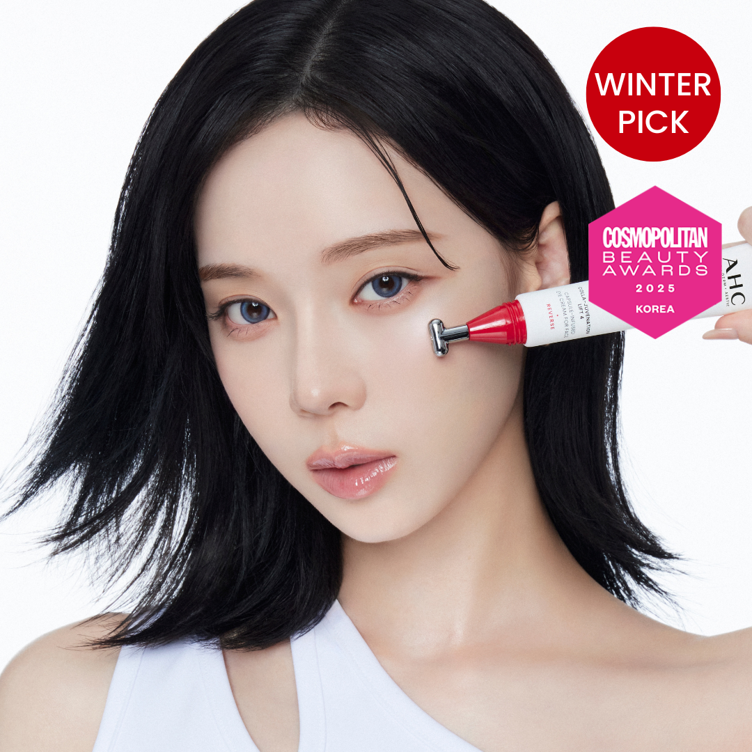 AHC エーエイチシー】プロショットコラジュビネーションリフト4