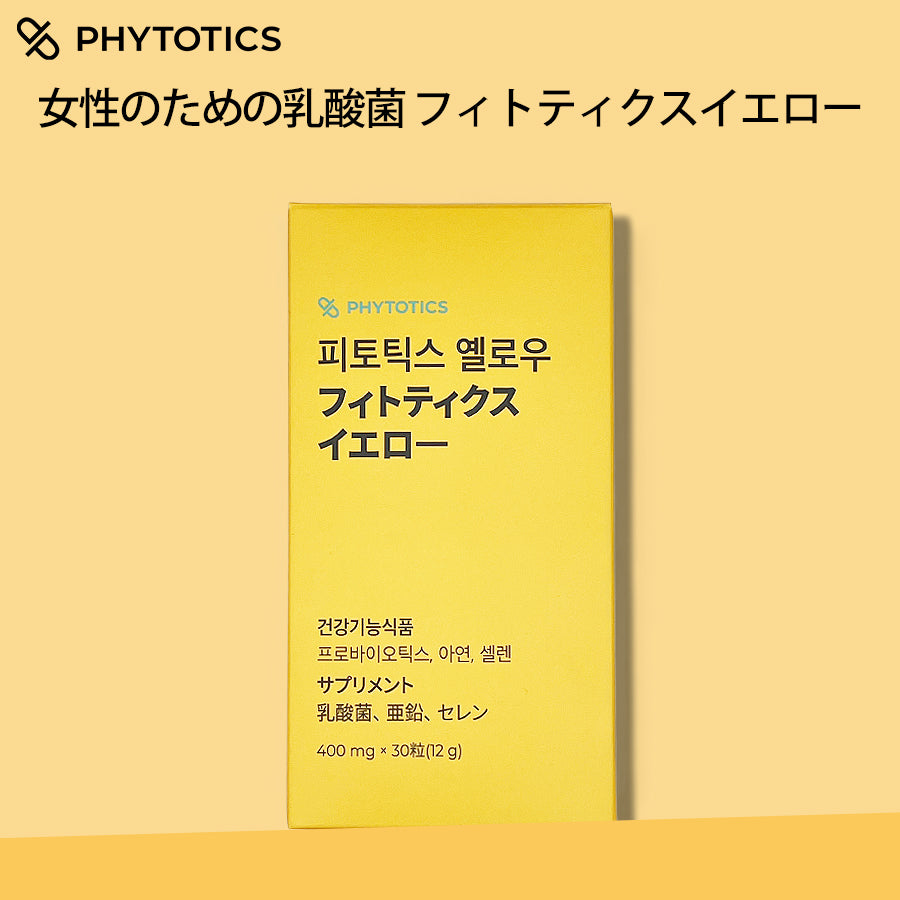 new products – KOLLECTION SHOP