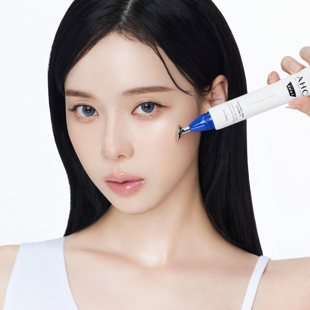 AHC エーエイチシー】