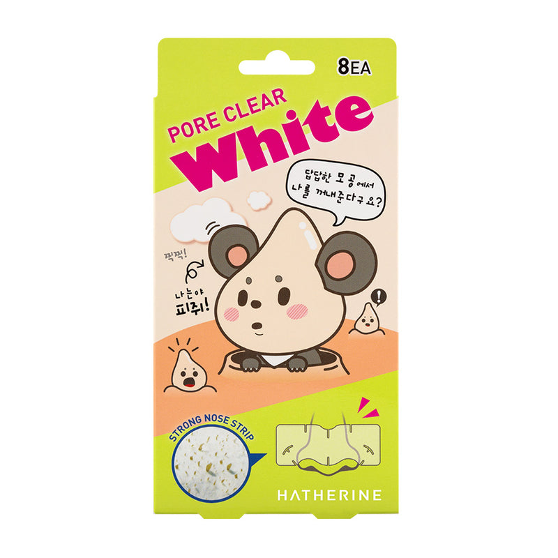 【HATHERINE へサリン】 ポアクリア ノーズ パック 8枚入 全3種 PORE CLEAR WHITE NOSE PACK TEATREE / WHITE / BLACK