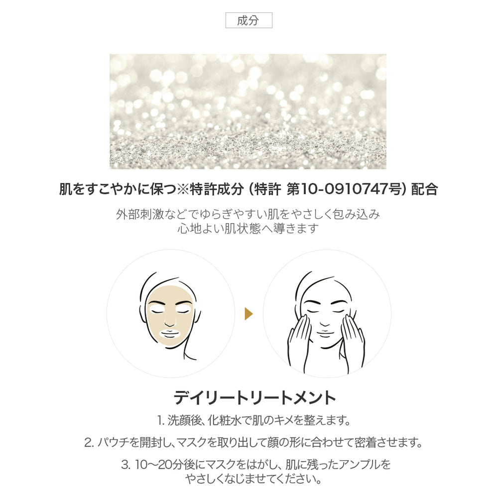 AHC エーエイチシー】 プレミアムフィトコンプレックスセルロース