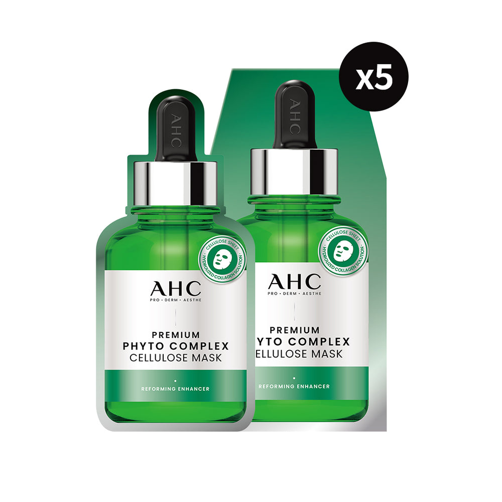 AHC エーエイチシー】 プレミアムフィトコンプレックスセルロース