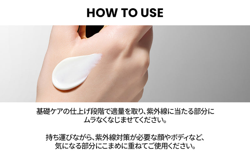 AHC エーエイチシー】 マスターズアクアリッチサンクリーム 30ml/50ml