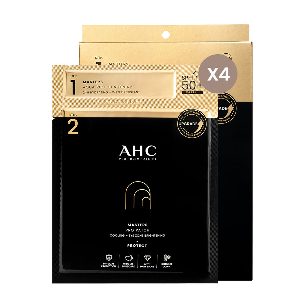 AHC エーエイチシー】 マスターズプロパッチ 2ステップ 4枚 MASTERS