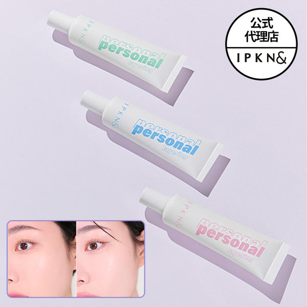 【IPKN＆ イプクン】パーソナル プライマー  PERSONAL MOISTURE PRIMER