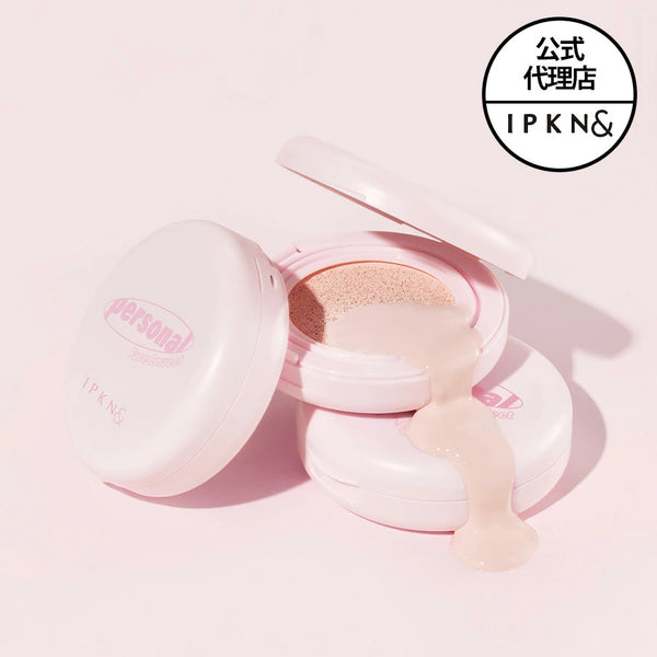 【IPKN＆ イプクン】パーソナル トーン アップ クッション PERSONAL TONE UP CUSHION