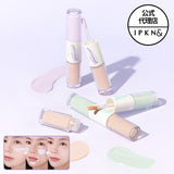 【IPKN＆ イプクン】パーソナル トーン コレクティング コンシーラー デュオ PERSONAL TONE CORRECTING CONSEALER DUO