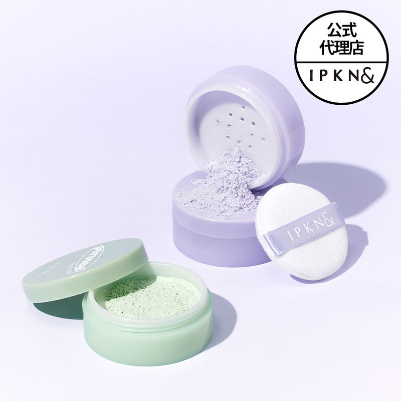 【IPKN＆ イプクン】 パーソナル トーン コレクティング パウダー PERSONAL TONE CORRECTING POWDER