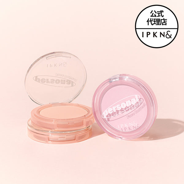 【IPKN＆ イプクン】パーソナル パフューム パウダー ブラッシャー  PERSONAL PERFUME POWDER BLUSHER