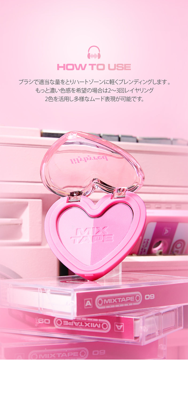 【lilybyred リリーバイレッド 】 ラヴ ビーム チーク デュオ #01 #02 Luv Beam Cheek Duo